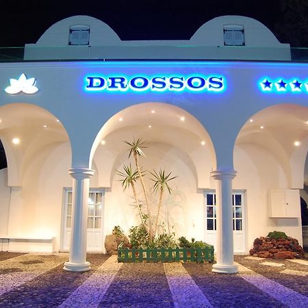 Drossos Hotel Perissa  Zewnętrze zdjęcie