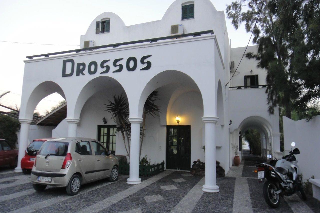 Drossos Hotel Perissa  Zewnętrze zdjęcie